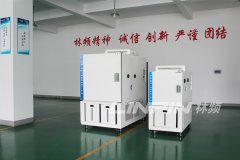 <b>诚至金开 ?？低忧橄盗制狄瞧?/b>